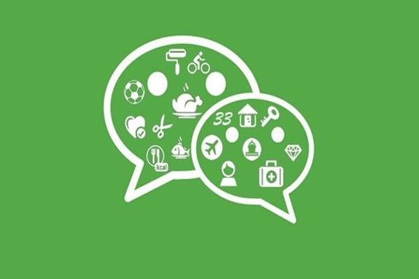 苹果手机微信可以分身吗？