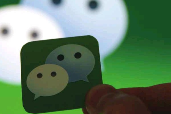 交易猫买微信号找回几率大吗?