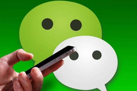 android手机微信怎么虚拟定位?